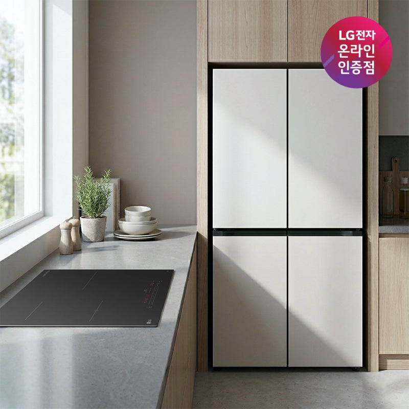 LG 디오스 오브제컬렉션 냉장고 T875MEE111 인덕션 BEI3ASB2OE 솔직 사용기