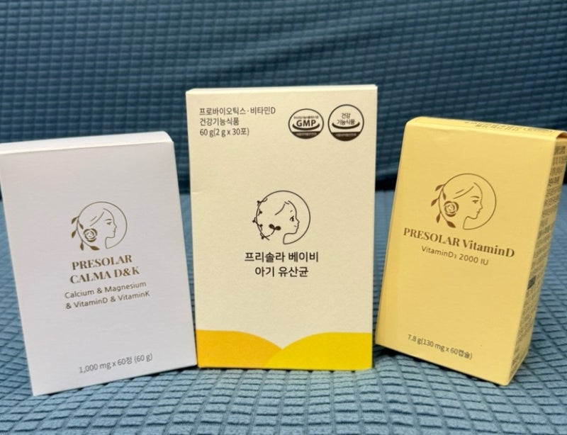 약국아기유산균, 임산부&수유부때 프리솔라 이용한 엄마 후기, 아기유산균비타민D, 아기유산....