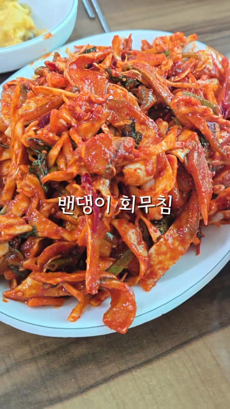 인천 연안부두 밴댕이회무침거리, 밴댕이회무침에 밴댕이회까지 먹어본 후기