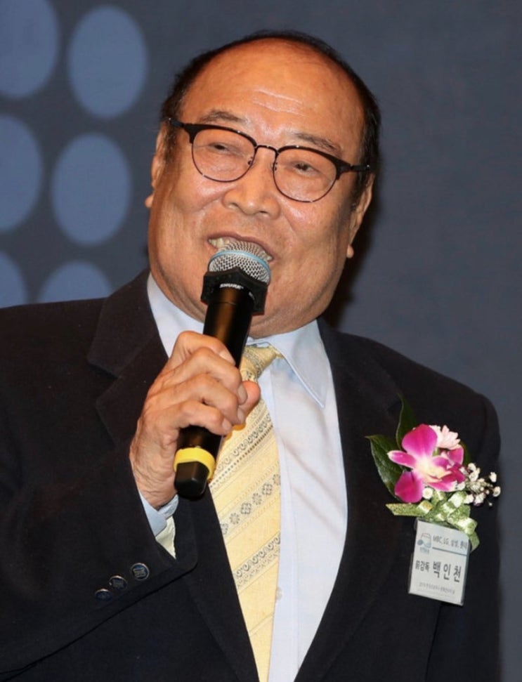<b>백인천</b> 전 감독 별세, "불멸의 4할 타자" 한국 야구의 큰 별 뇌경색으....
