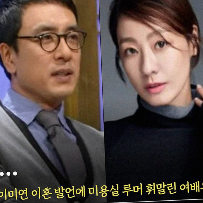 이미연 김승우 이혼 고백, 루머에 휘말린 여배우의 진실 ✨
