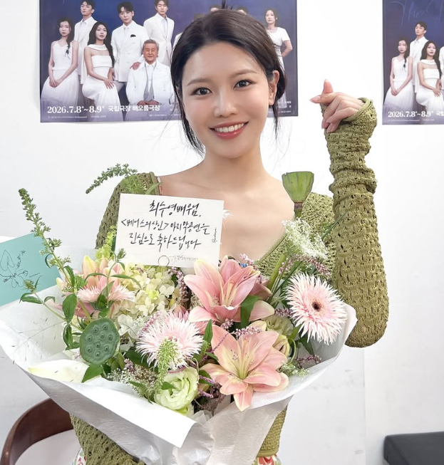 소녀시대 수영 립밤 헤라 본프리, 발라보니 왜 15년째인지 알겠더라고요