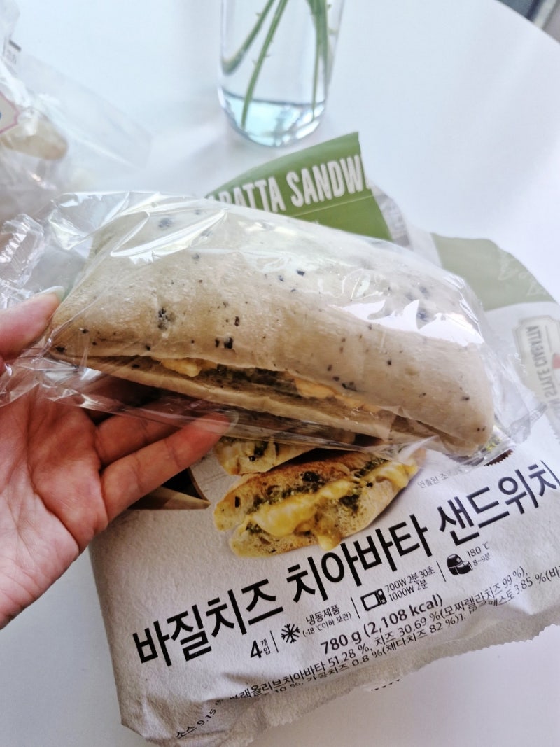 베키아에누보 바질치즈 치아바타 냉동 샌드위치 내돈내산 후기! 간편한 홈카페 브런치