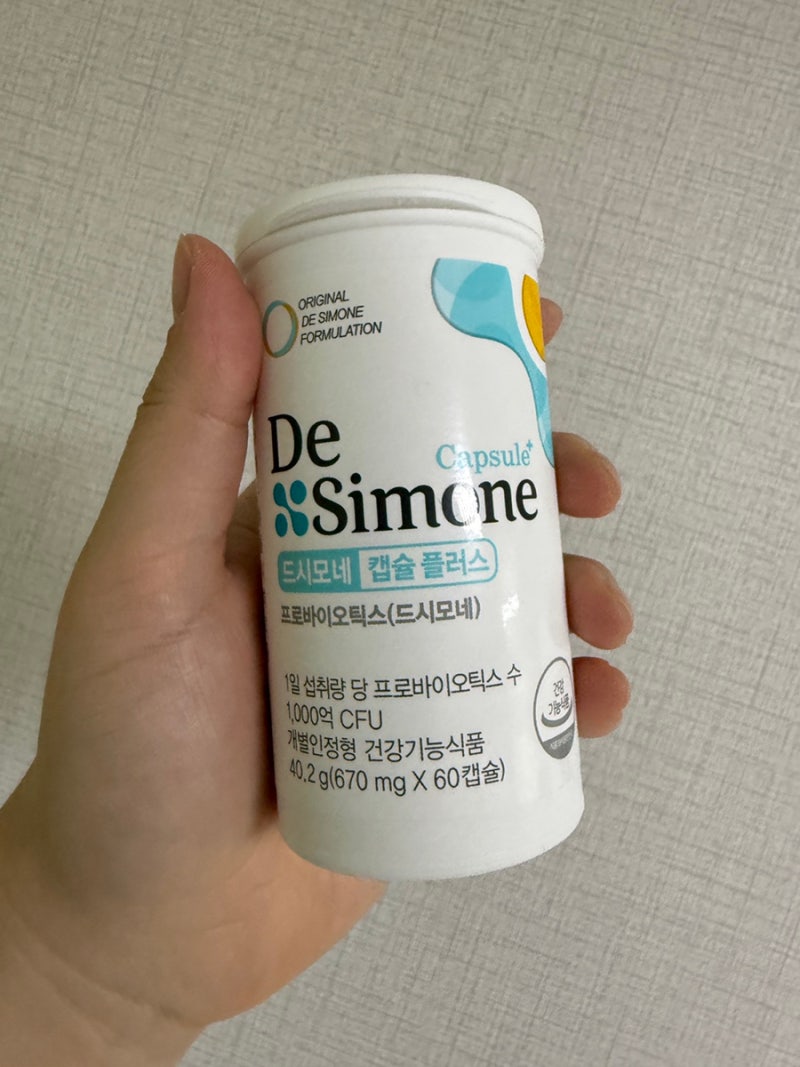 과민성대장증후군 프리미엄유산균추천 드시모네 캡슐 플러스