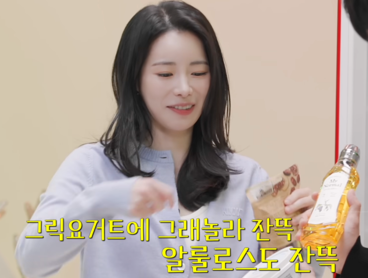167cm 42kg까지 빠진 임지연 다이어트 간식 뭐길래? 저탄고지 키토제닉 식단 효과