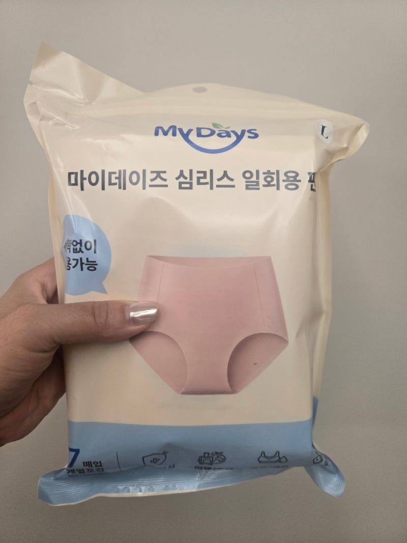 마이데이즈 심리스 일회용 여성팬티 후기