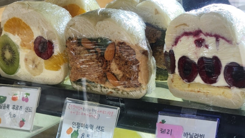 인천 샌드베이글찐맛집 추천'구움양과점'망원빵지순례 갈필요 없음!