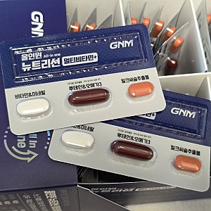 GNM올인원 뉴트리션 멀티비타민+ 30대 남자영양제 솔직후기