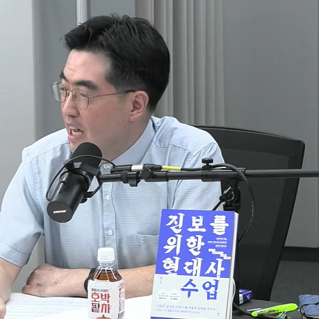 하영 증조부가 안상호인걸 알아보고, 최초 댓글로 거론한 배기성 작가가 짚은 핵심