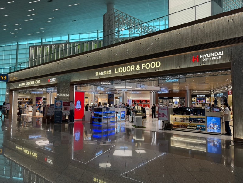 Incheon Airport Terminal 2 Duty Free: Comprehensive Guide to Whiskey and Wine Prices (Ballantine's, Johnnie Walker, Opus One...)