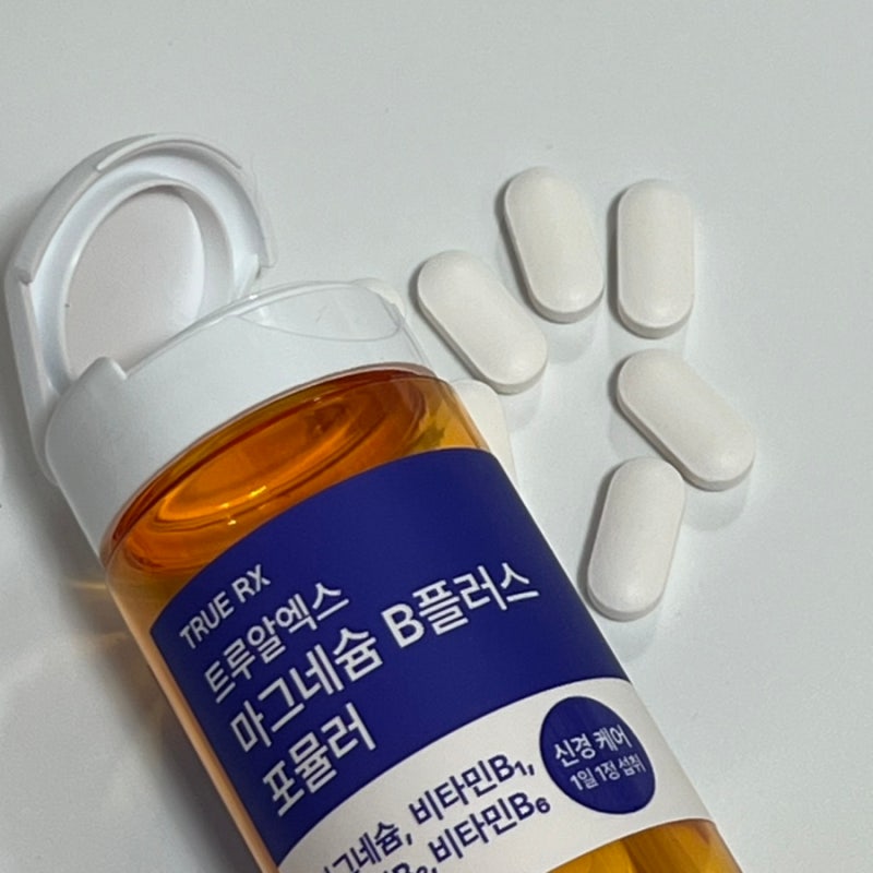 트루알엑스 마그네슘 B플러스 포뮬러로 신경 / 근육 / 에너지 케어까지 한 알로 완성