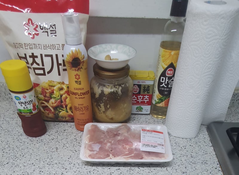 [에어프라이어] 닭다리 순살 500g으로 만든 홈메이드 치킨 (feat. 비주얼 실패와 다음 기약)