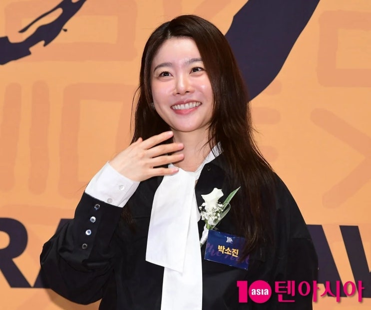 <b>이동하</b>소진, 걸스데이 수익 대신 선택한 30만원대 웨딩? '전참시' ....