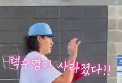 "수염까지 싹 밀었다" 한화 떠난 폰세 근황 공개, 부상에 발목 잡힌 그가 결국 벼랑 끝에 섰다....