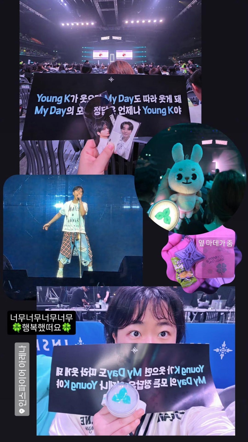 DAY6 Young K個人演唱會首場心得：Inspire Arena停車場，F5區21排23號最後一排視野