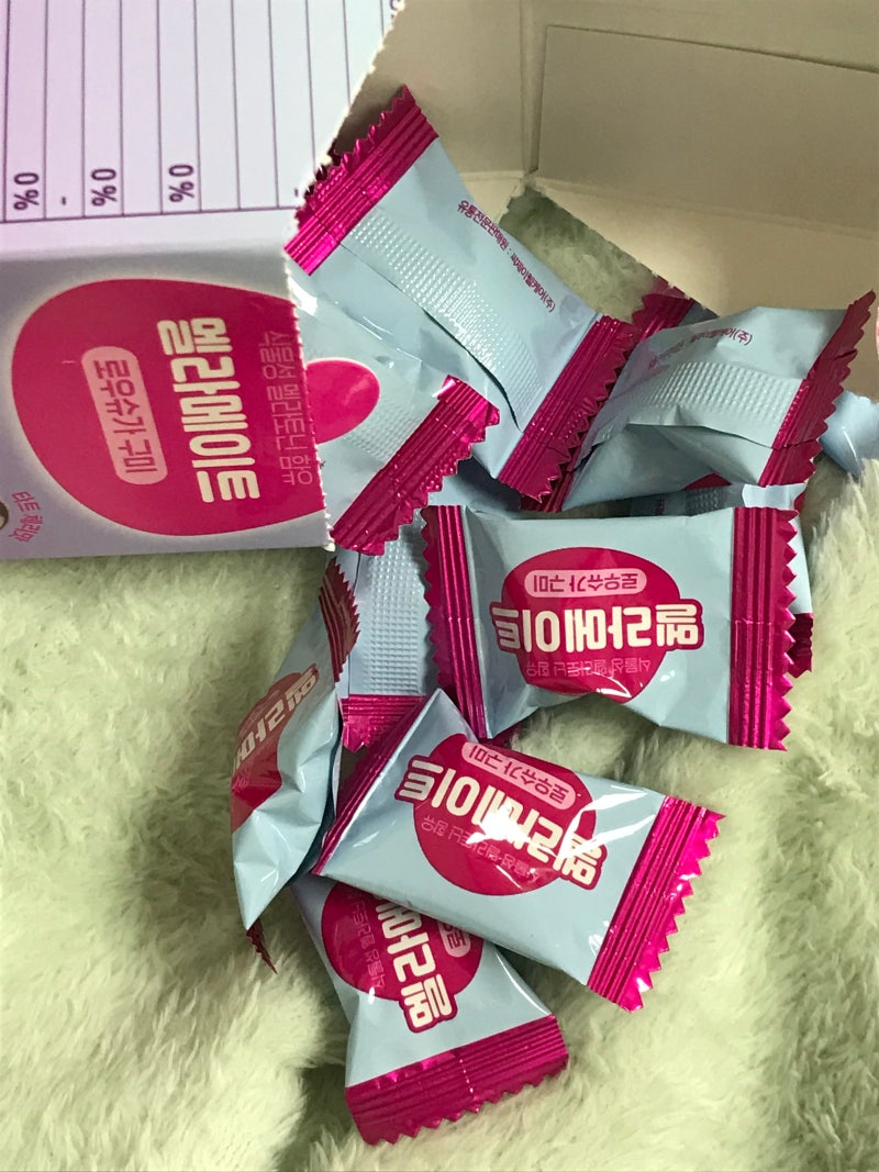 멜라메이트 멜라토닌 구미 직접 먹어보고 느낀 장점과 부작용?