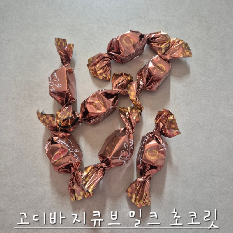 대구 고디바 초콜릿, 선물하기 좋은 롯데백화점 고디바