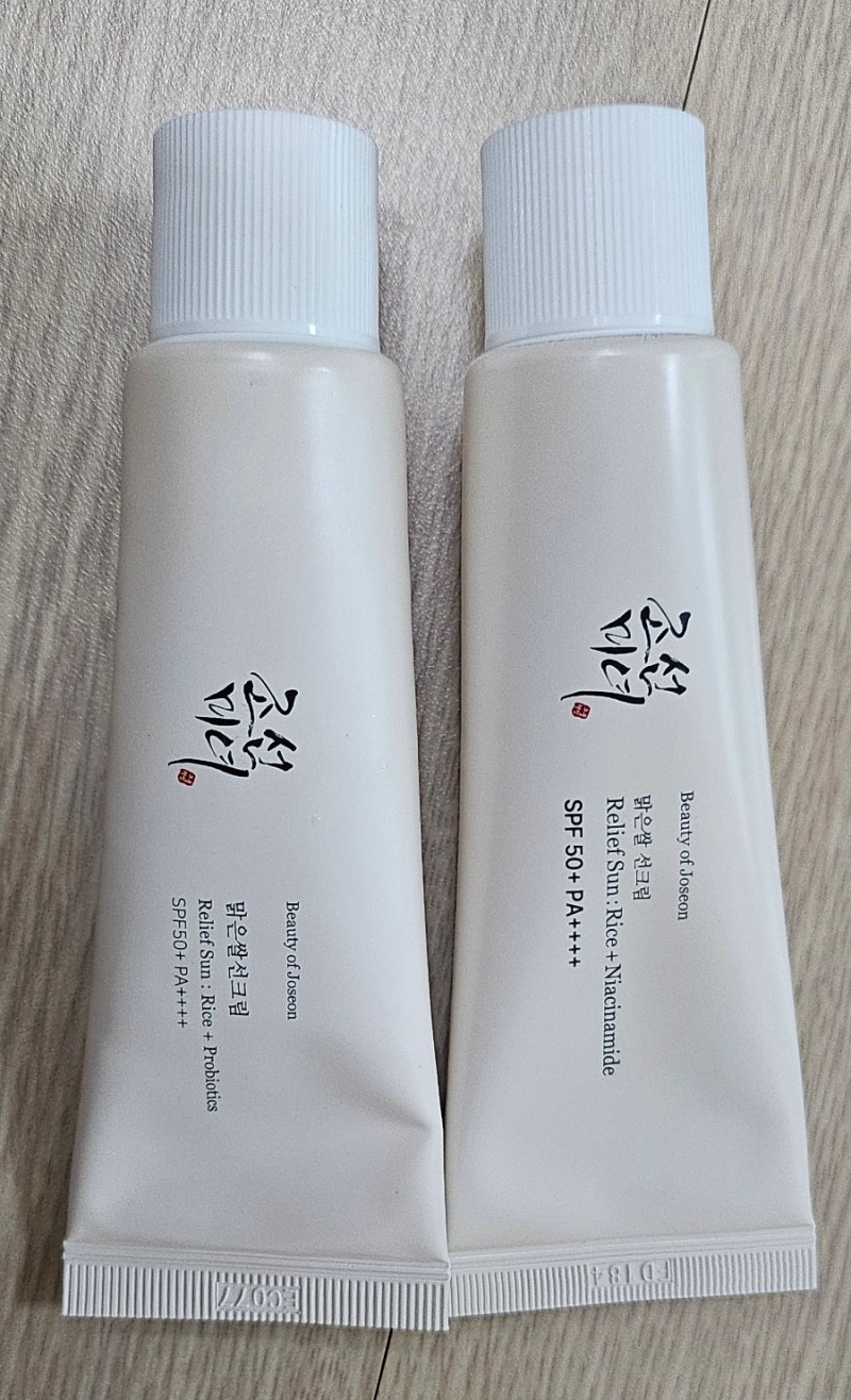 조선미녀 맑은쌀 선크림 백탁 유분 후기