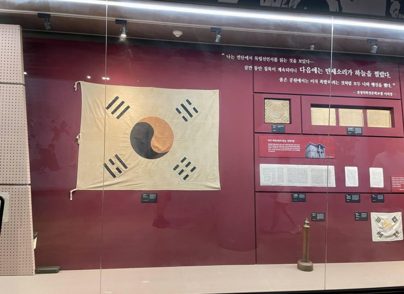 성씨와 본관을 입력하면 결과가 바로 뜬다