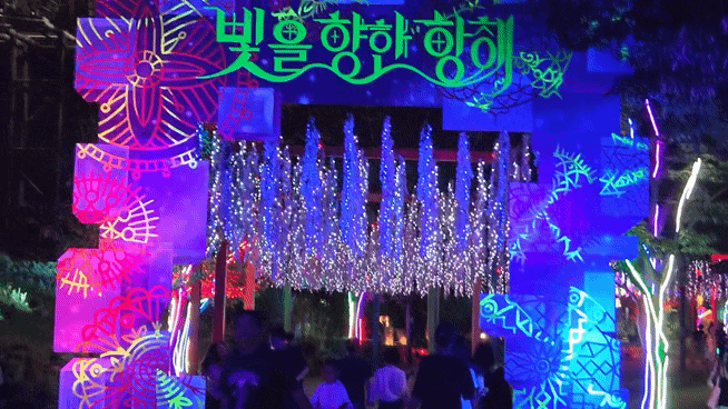 [김해가야테마파크 빛축제] 미취학 아이랑 다녀온 김해 가볼만한곳