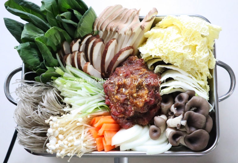 뜨근한 국물이 생각날 때!!소불고기 버섯전골 레시피 육수 만드는 법