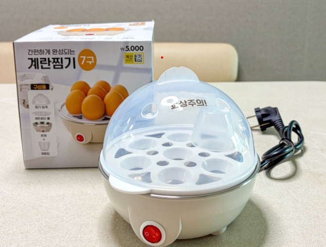 "오천 원의 행복이라더니...2026년 최고 히트템" 다이소 계란찜기(7구) 직접 써보고 느낀 솔직 ....