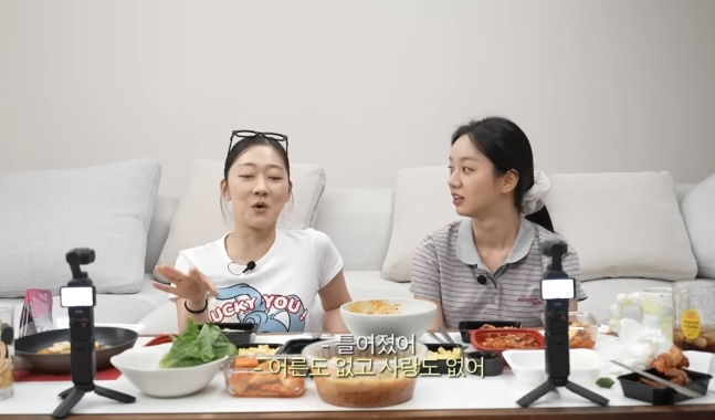 <b>혜리 30대</b>, 채정안 정려원과 비교 상상과 달랐던 현실