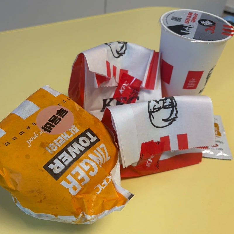 KFC 맵징거타워 배민박스 후기 | 세트 구성 7,900원에 먹어본 솔직후기 구성