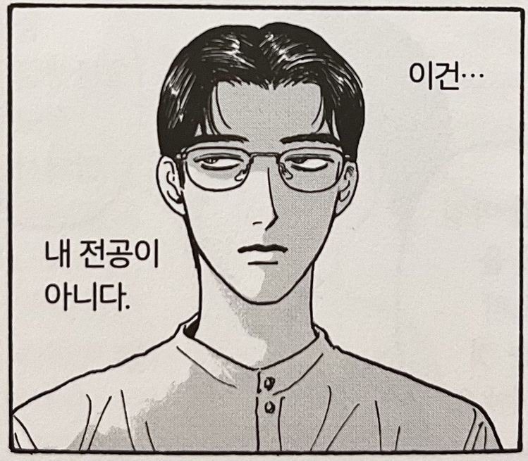 정보처리기사 필기 합격 (8.13)