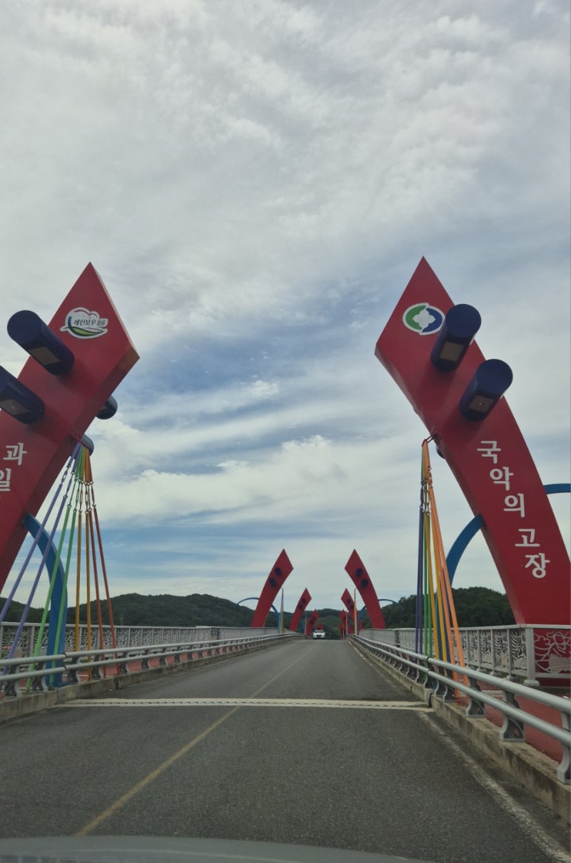 노각 김치를 담다.