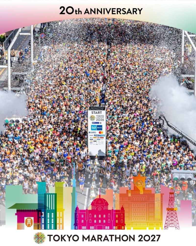 2027 도쿄마라톤 접수 방법 총정리｜일반접수·추첨 일정·참가비·신청 방법