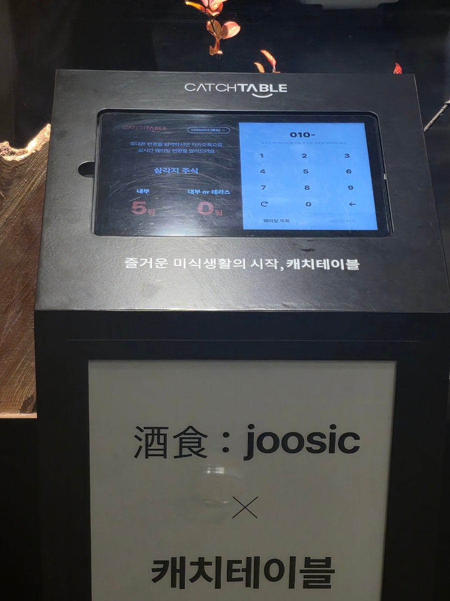 주식 사진 2