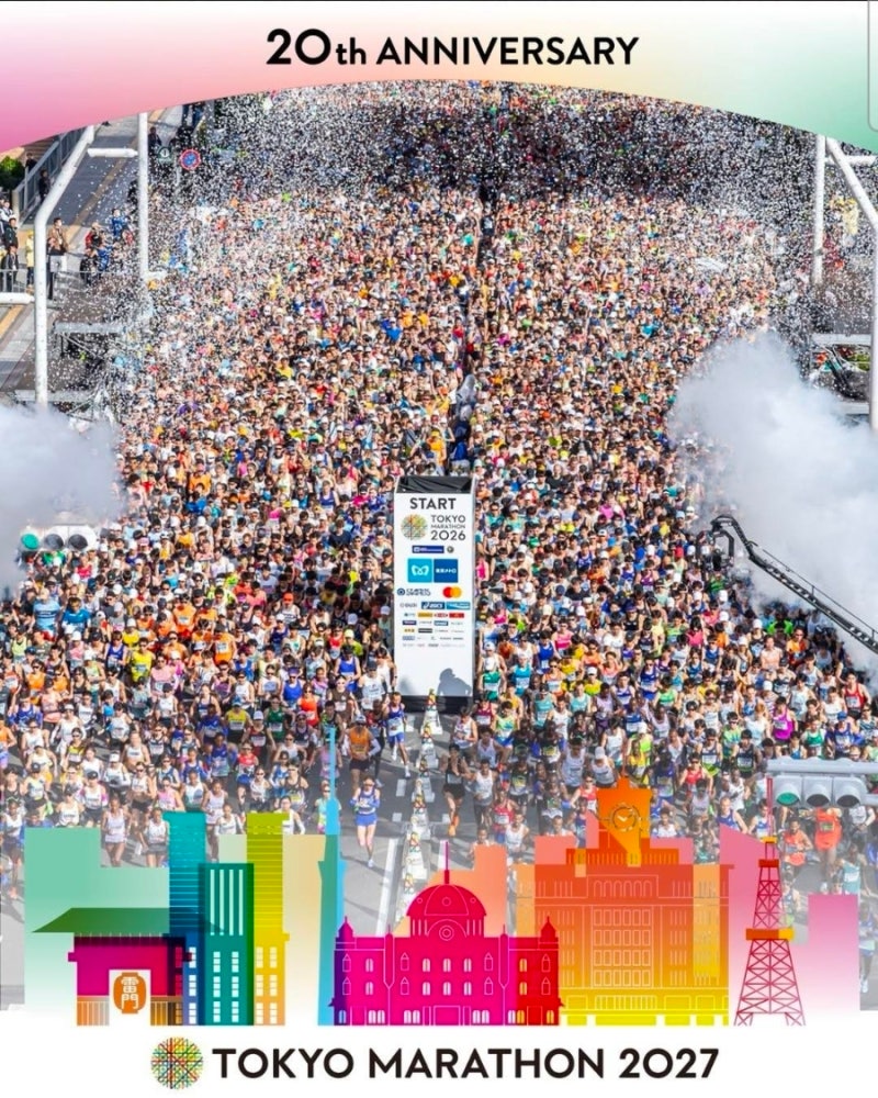 2027 도쿄마라톤 접수 일정 총정리｜한국에서 신청하는 방법과 추첨 결과 발표일