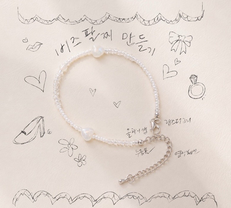 여름엔 비즈지! 5탄✨ 비즈팔찌 만들기 (연장체인, 랍스터고리, 오링, 누름볼, 올챙이캡 사용....