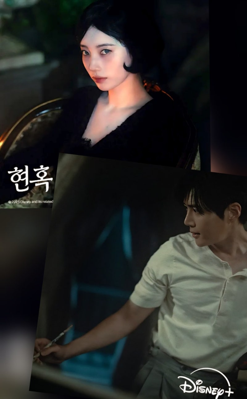 또다시 영상 화보집 능가할 ~ 수지 방영 예정 드라마 2부작☆ 현혹, 하렘의 남자들
