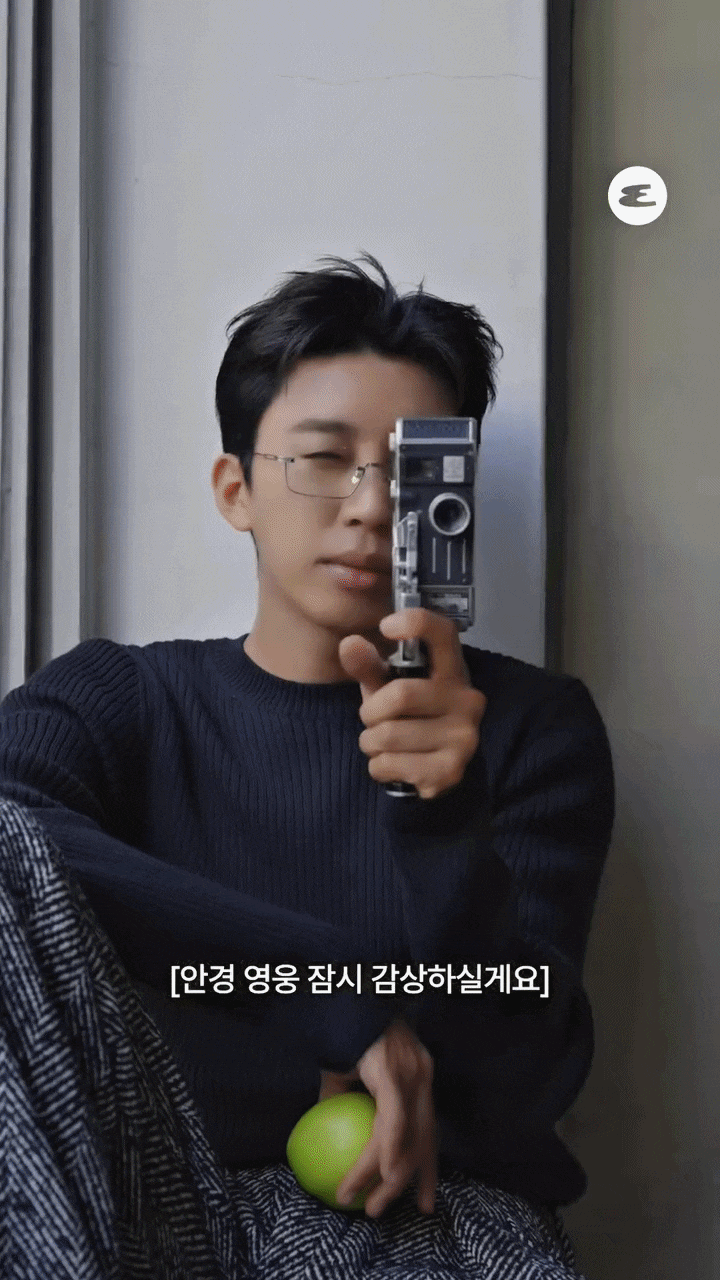 임영웅, 공식 유튜브 채널 총 조회 수 31억 5천만 뷰 달성보라빛 엽서 110번 째 1000만 뷰 등극