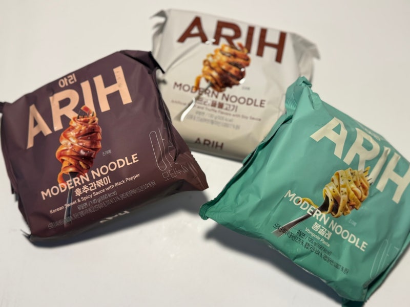 [면 류] 팔도 신상 라면 아리 ARIH : 후추라볶이 / 봉골레 / 트러플불고기