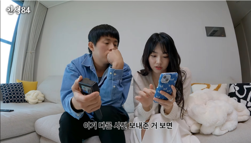 기안84 강미나 인생84 전말, '키 큰 남자'는 대본이었다…진짜 이상형은 따로 있었다