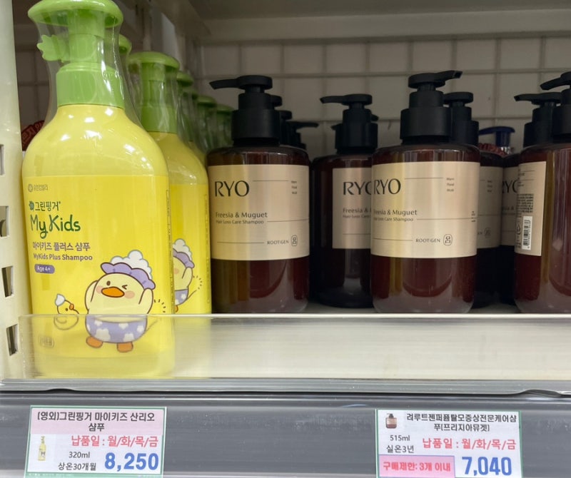 군마트(PX) 추천 & 가격 공유! 헤어케어 제품 총정리 (샴푸/트리트먼트/에센스/두피토닉)
