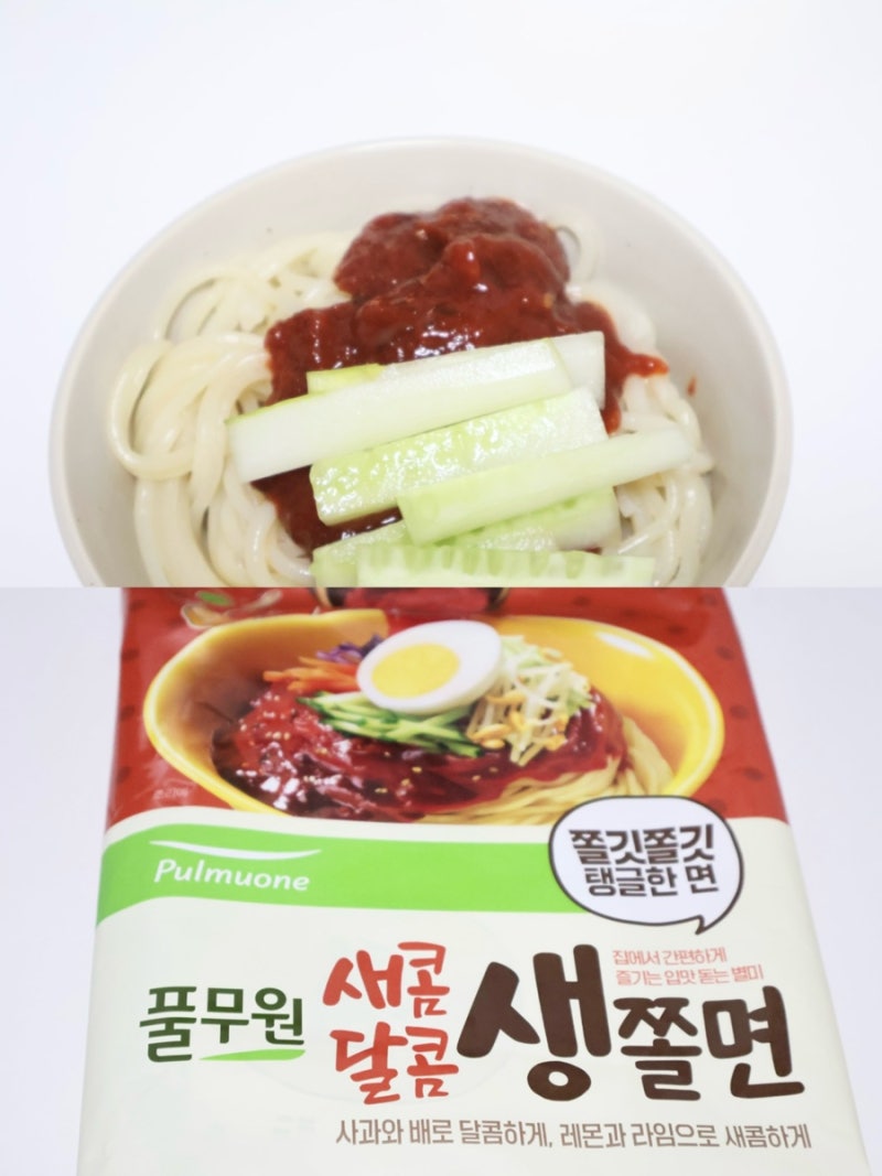풀무원 새콤달콤 생쫄면 칼로리 양념 삶는 시간 후기 정보