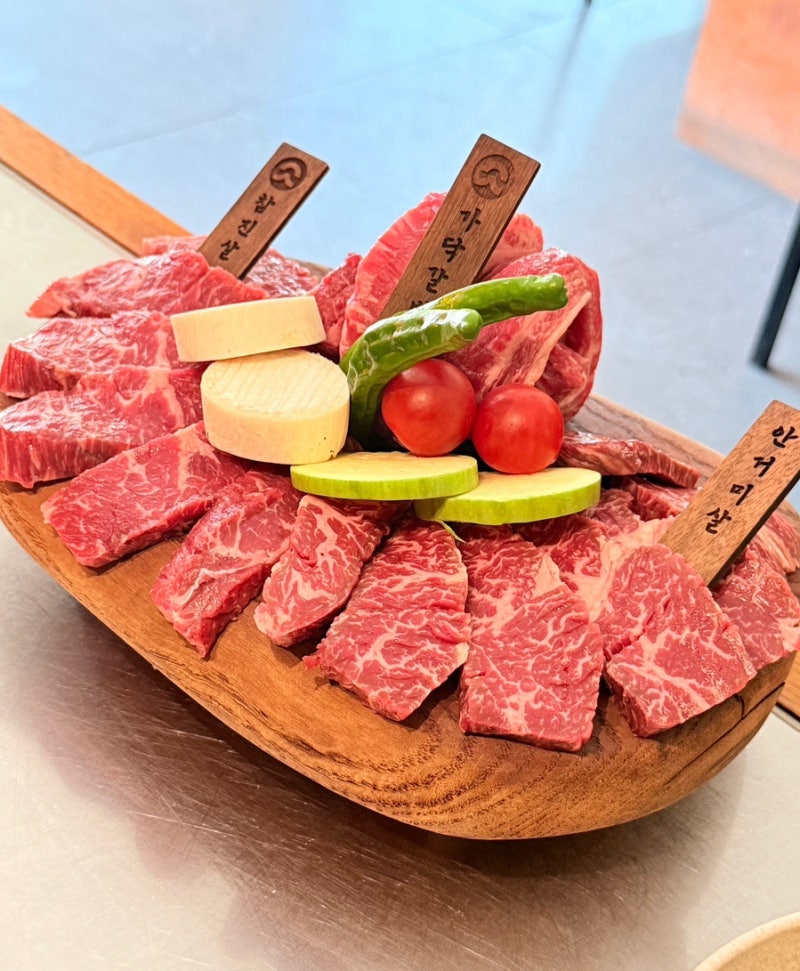 발산역 맛집 프라임 소고기 | 상모둠한판 우상화로구이 발산역점