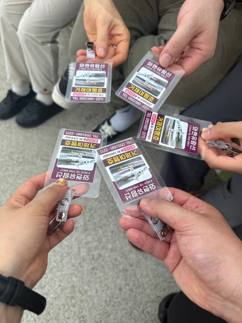거제 외도보타니아가는법 와현유람선 배 예약 외도포토존