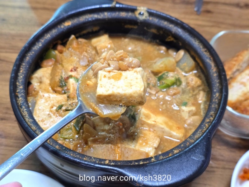 청국장 끓이기 청국장요리 청국장찌개 끓이는법 청국장 레시피(W.풀무원 국산콩 생청국장)