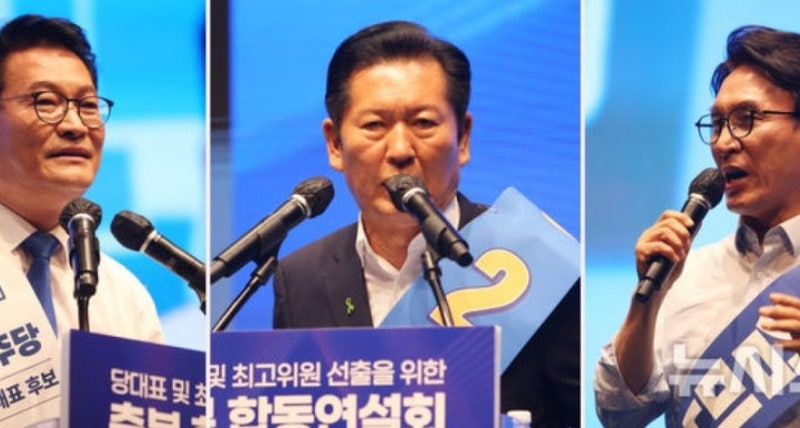 정청래 "내가 당대표 되면 지지율 5%p 오른다"…이 자신감, 근거 있나
