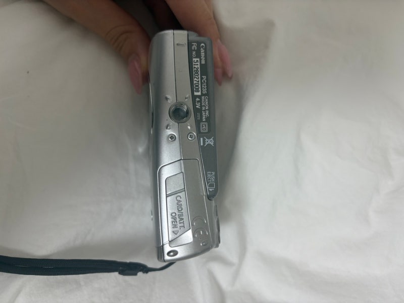 캐논 익서스 배터리 충전하는법