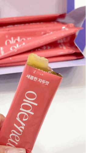 뮤신젤리 추천 올더뮤 딥글로우 자두맛 키위맛 먹어본 후기