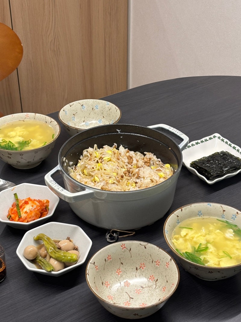 스타우브 꼬꼬떼 콩나물솥밥 레시피