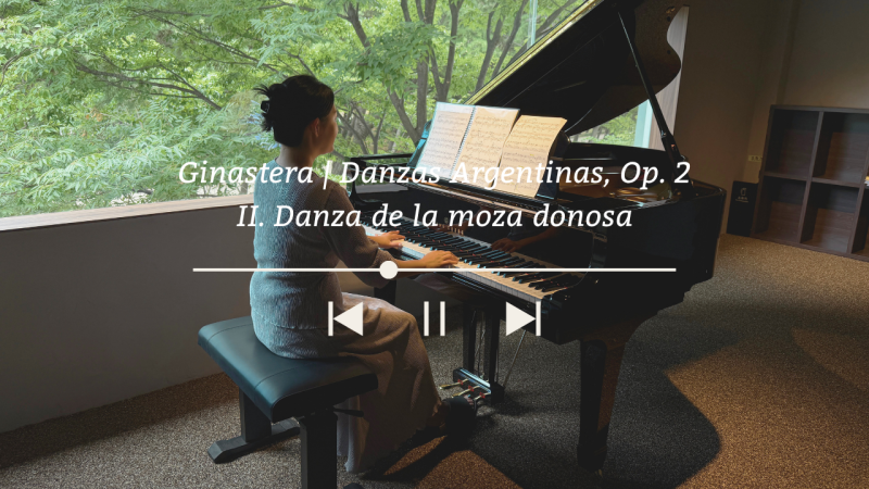A. Ginastera – Danza de la moza donosa, Op. 2 No. 2 | 최유진님 | 포항 성인피아노 dam: