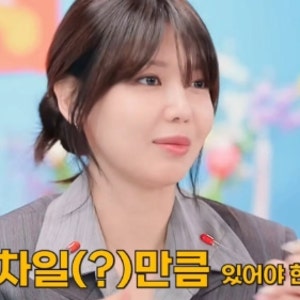 "15년째 이것만 쓴다고?" 소녀시대 수영 '찐 애정 립밤'의 정체