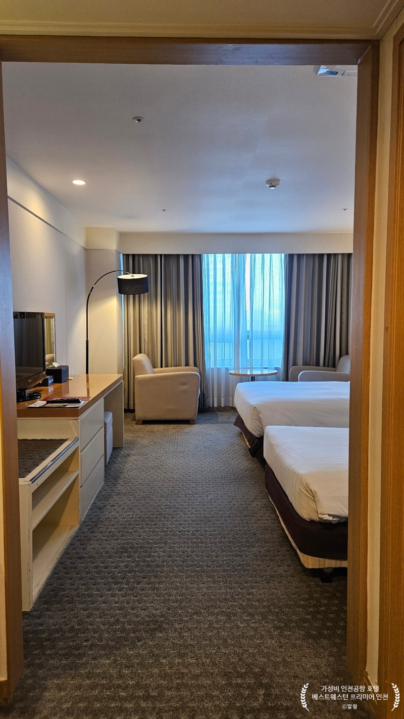 Best Western Incheon Airport Hotel: My Stay from Shuttle to Breakfast